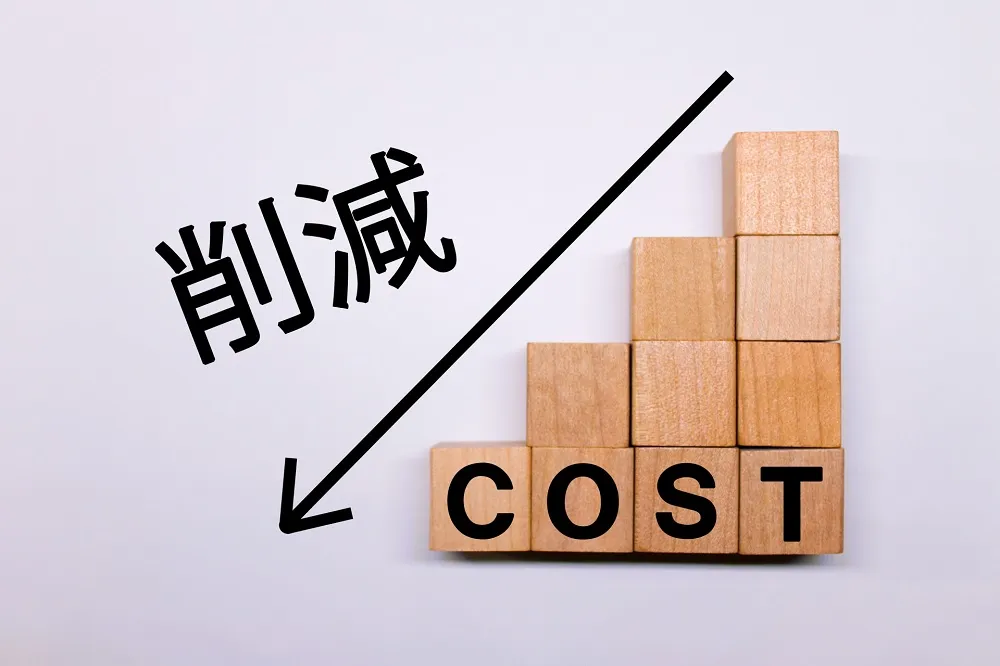 墓じまいの費用を安く抑える方法