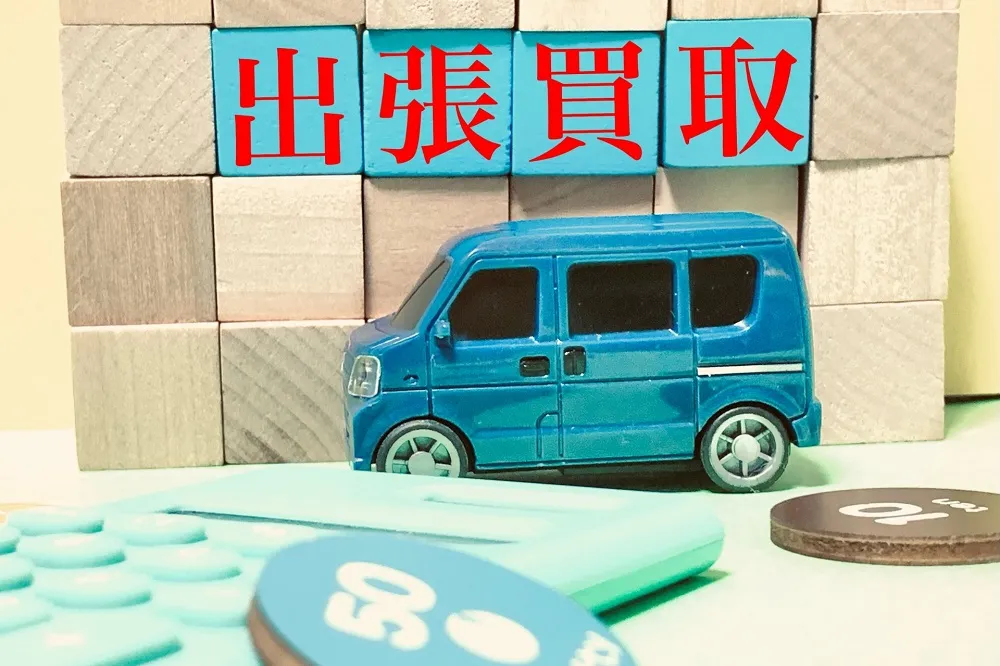 出張買取でカメラを買取してもらうメリットとデメリット