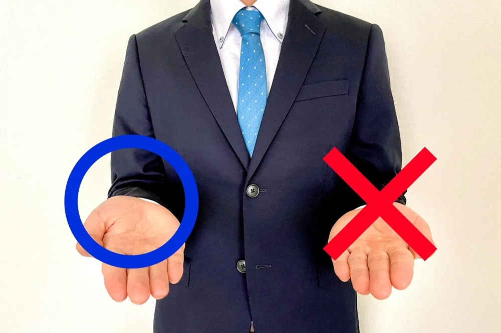 各窓口でできること・できないこと